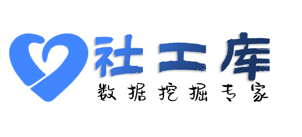搜狗社工库查不还钱的人